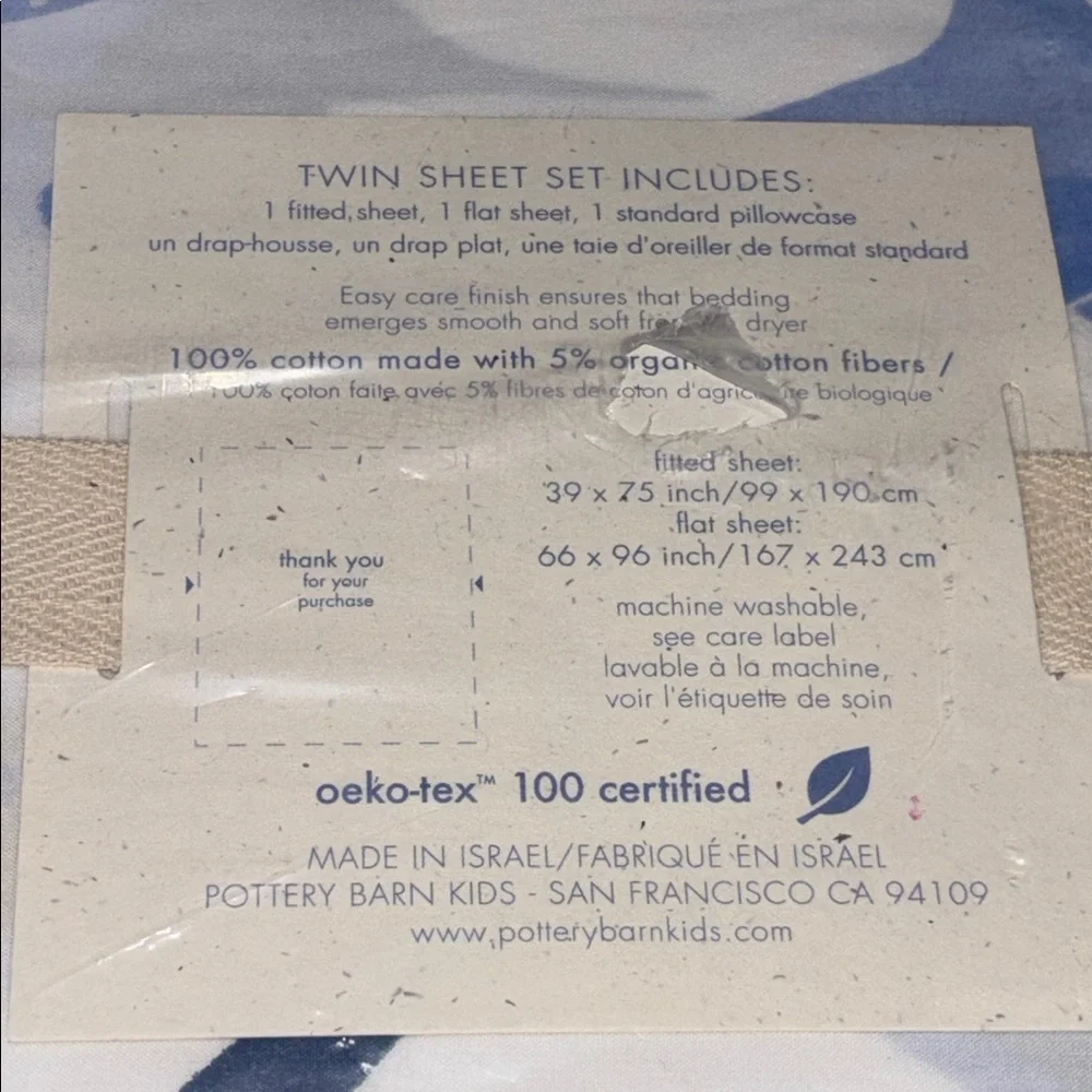 Pottery Barn Kids Sharks Sheet Set TWIN NEW